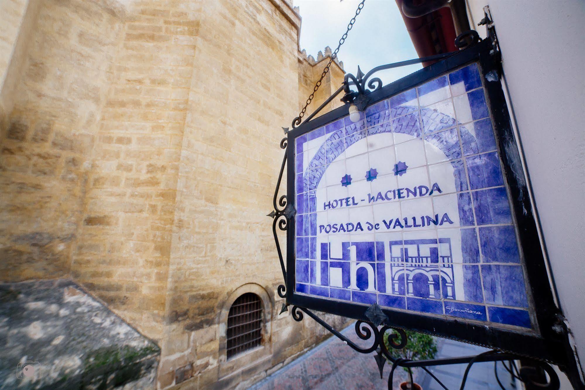 Hotel Posada De Vallina By Mira Кордова Экстерьер фото